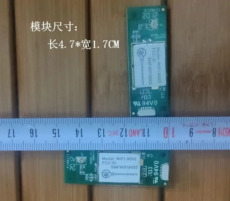 RT3070 Wireless WIFI Module Monitoring Soft Routing Industrial Computer Module Wince Linux Arm Mips