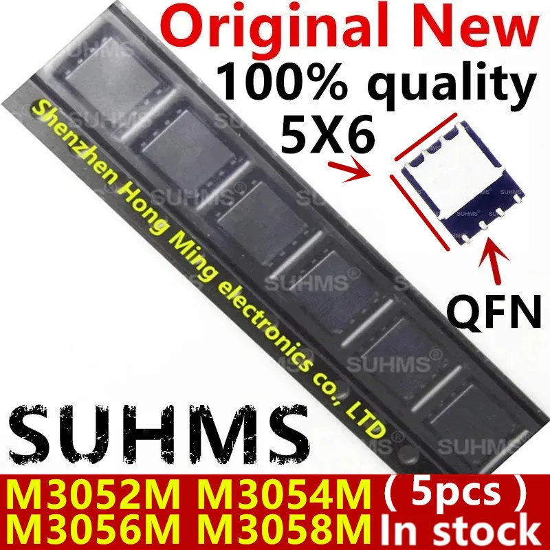 (5 pièces) 100% Nouveau QFN-8 M3052M M3054M M3056M M3058M QM3052M QM3054M QM3056M QM3058M QM3052M6 QM3054M6 QM3056M6 QM3058M6