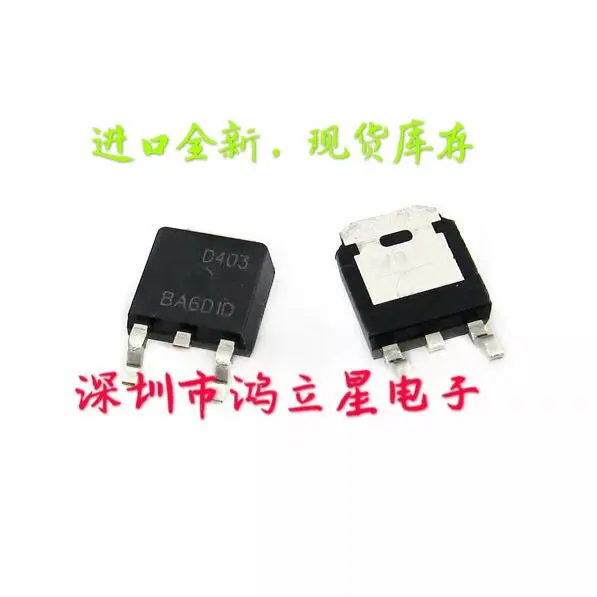 Free shipping   AOD403 D403 TO-252 30V 85A P MOS   10PCS