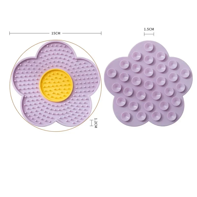 Pet Supplies Cat Licking Pad Sun Flower Shape Silicone Dog Licking Plate Cute Pet Slow Licking Mat Dog Bowl Cat Bowl view 5