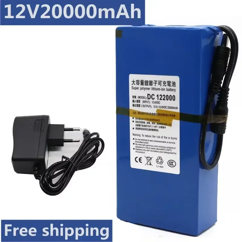 New DC 12v 3000-20000 mah lithium ion rechargeable battery, high capacity ac power charger with 4 kinds of traffic D evelopment