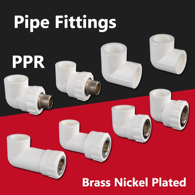 Inner/outer Wire Hot Melt Water Pipe Fittings Ppr Pipe Fittings Reducing Connector Water Adapter Accessories Pipe
