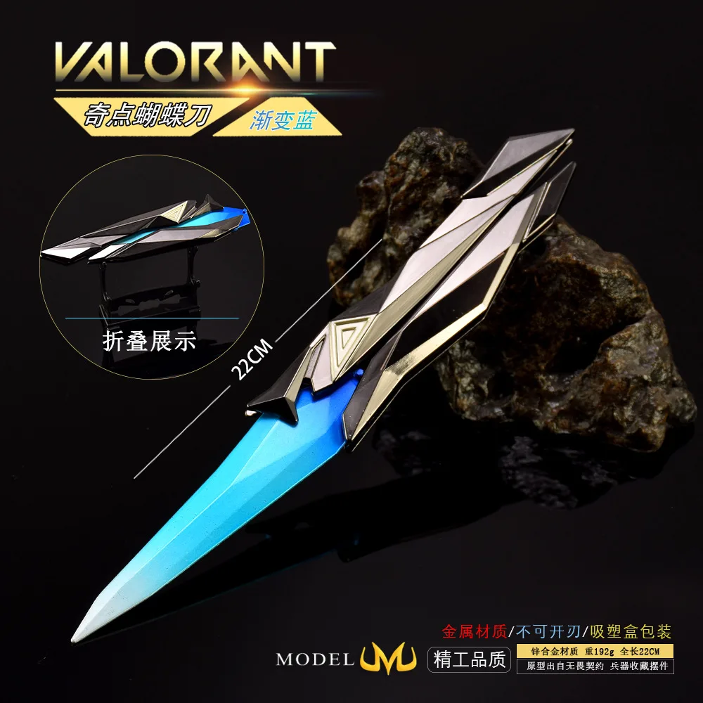 Tirador táctico, hoja de mariposa plegable, armas coleccionables grabadas en 3D, equipo corporal portátil para accesorios de Cosplay/juegos
