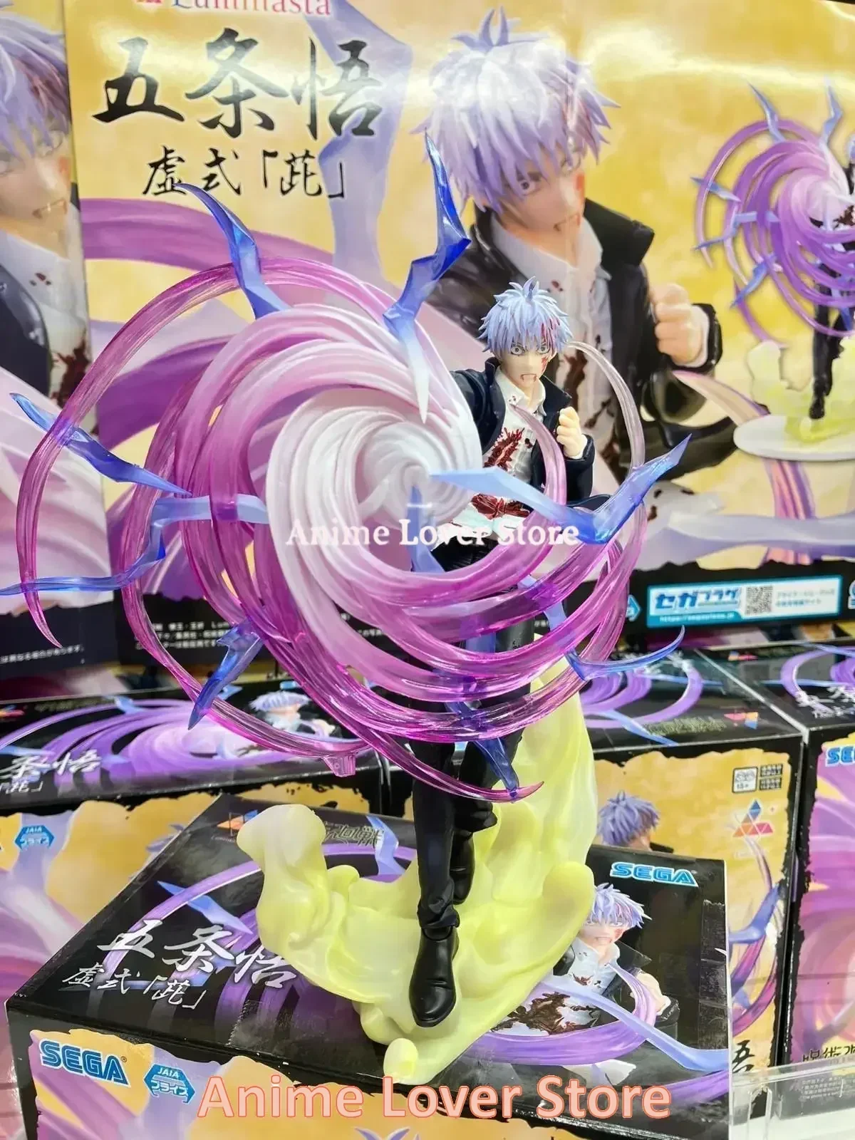 شخصية أنيمي أصلية SEGA Jujutsu Kaisen Satoru Gojo Ryomen Sukuna Okkotsu Yuta Fushiguro Megumi Toji