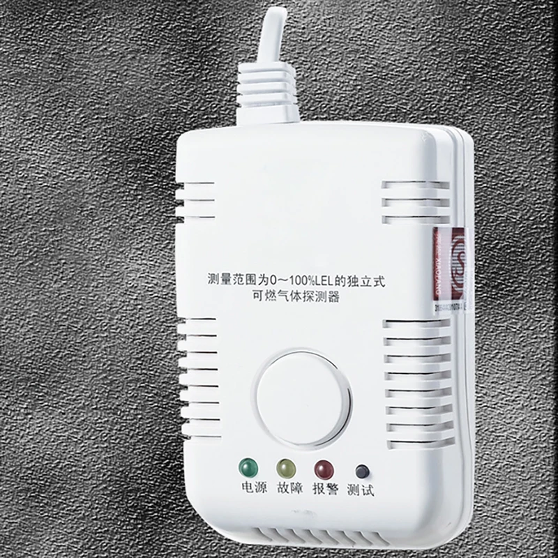 80dB Home Kitchen Gas Detector Combustible Natural Gas Leak Alarm Detector With Automatic Detection Function , Fire Gas Detector