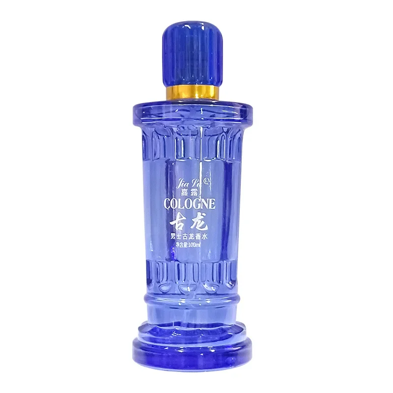 Aroma de cítricos naturales frescos de Colonia EDT para hombres, de larga duración | Uso diario y citas Venta caliente en caja Fragancia