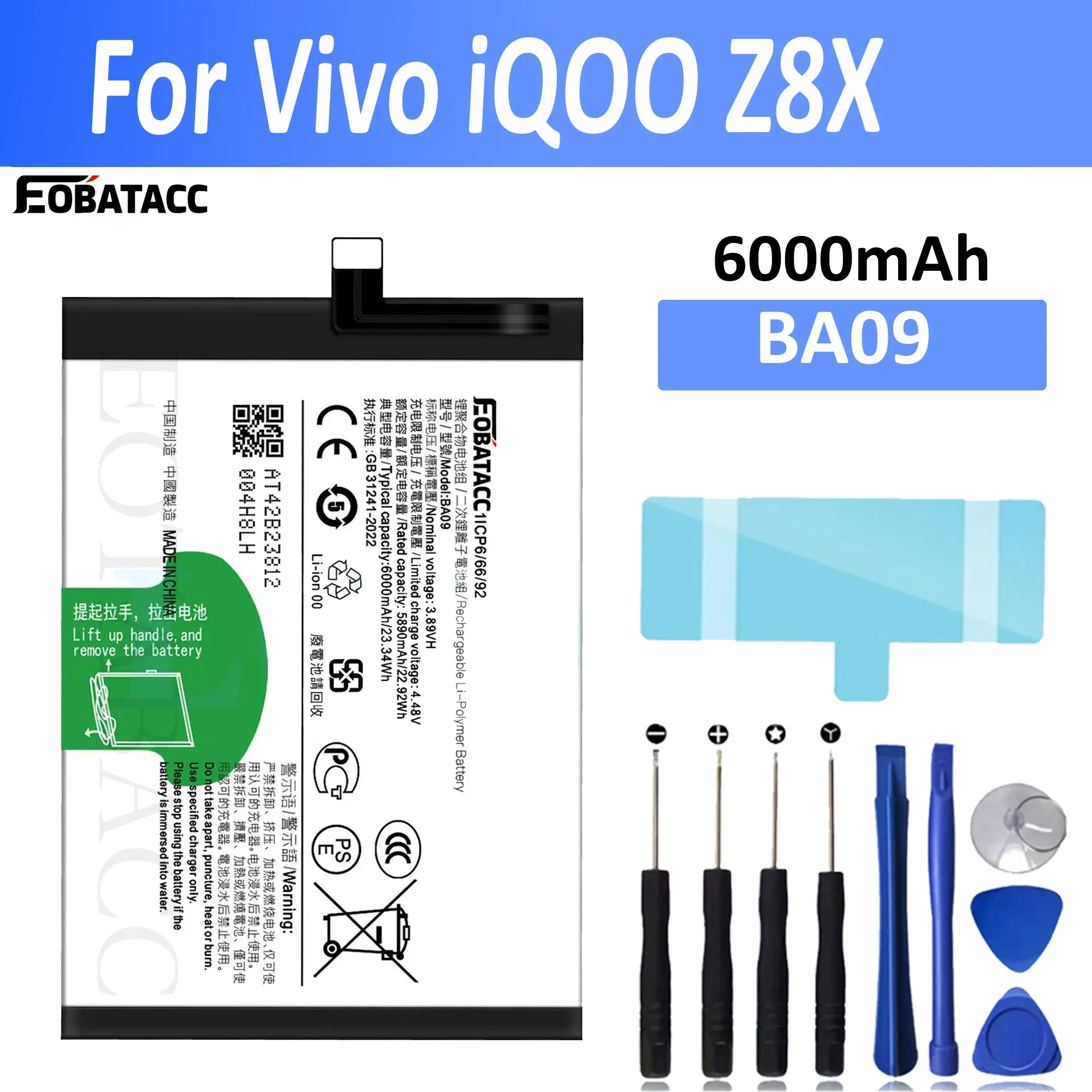 EOATABACC Brand New BA09  Replacement Battery For  Vivo  iQOO Z8X