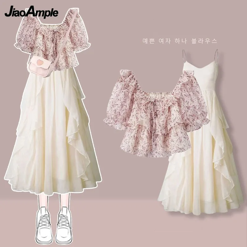 Women's Summer New Fashion Floral Short-sleeved Shirt Top+Vintage Sling Skirt Two-piece Suit Korean Elegant Dress Matching Set
