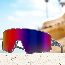 MAXJULI Polarized Sports Sunglasses for Men Women for Driving Fishing Baseball Running Cycling Glasses Outdoor sports UV400 8121