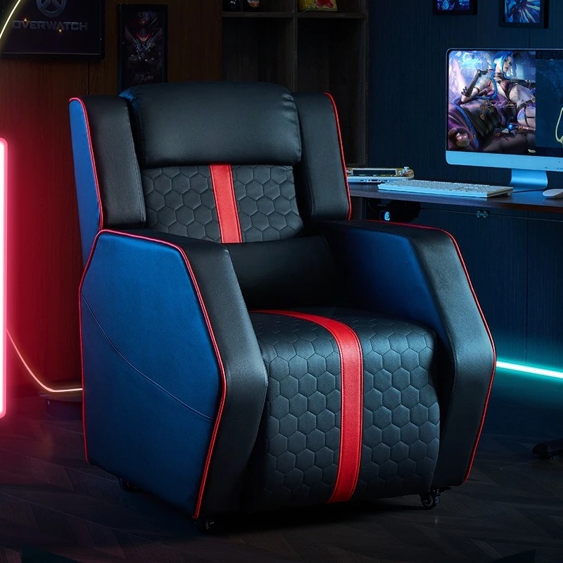 Lazy sofa sedentary comfortable sleepable reclining office chair gaming computer chair
