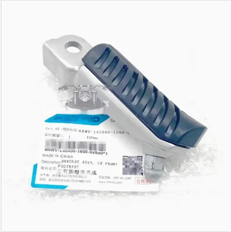 قطع غيار الدراجات النارية دواسة أمامية أو خلفية أوتاد مسند للقدمين مسند للقدمين لـ CFMOTO 450NK 800NK CF450NK CF800NK CF MOTO NK450 NK800