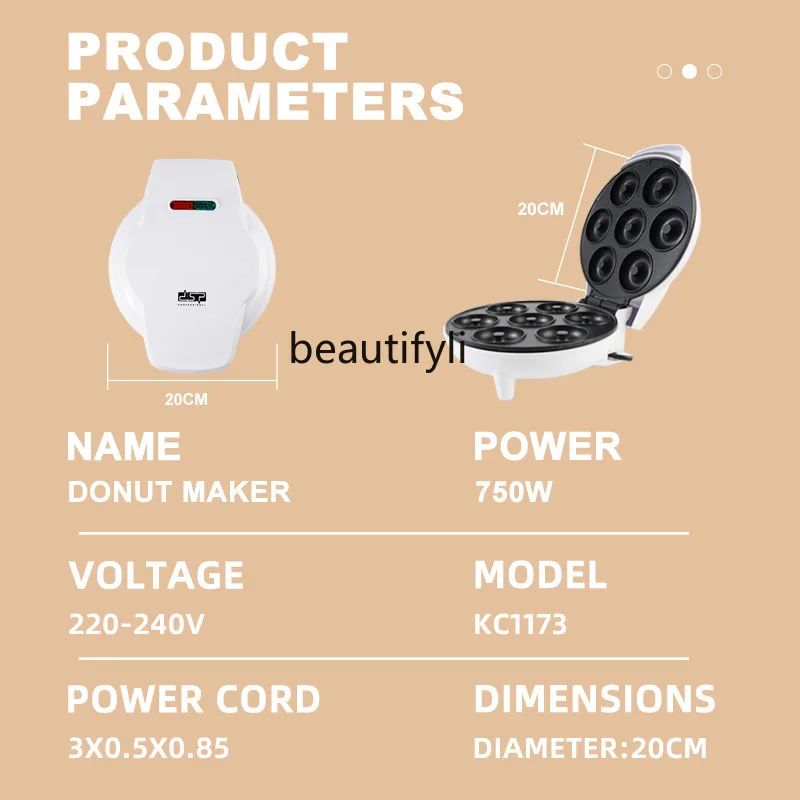 آلة دونات المنزلية على الوجهين آلة التدفئة دونات جرس الكعكة الكهربائية آلة الغذاء الخفيفة الصغيرة