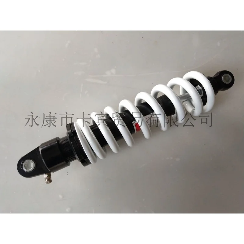 

315MM Rear Shock Absorber Damping Adjustable for Dirt Pit Bike 125/140/150/160cc CRF70 90 110 TTR100 110 KLX65