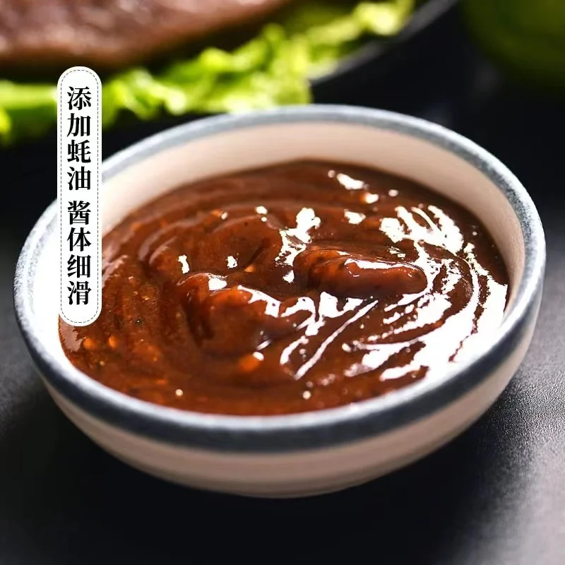 Salsa al pepe nero Lee Kum Kee