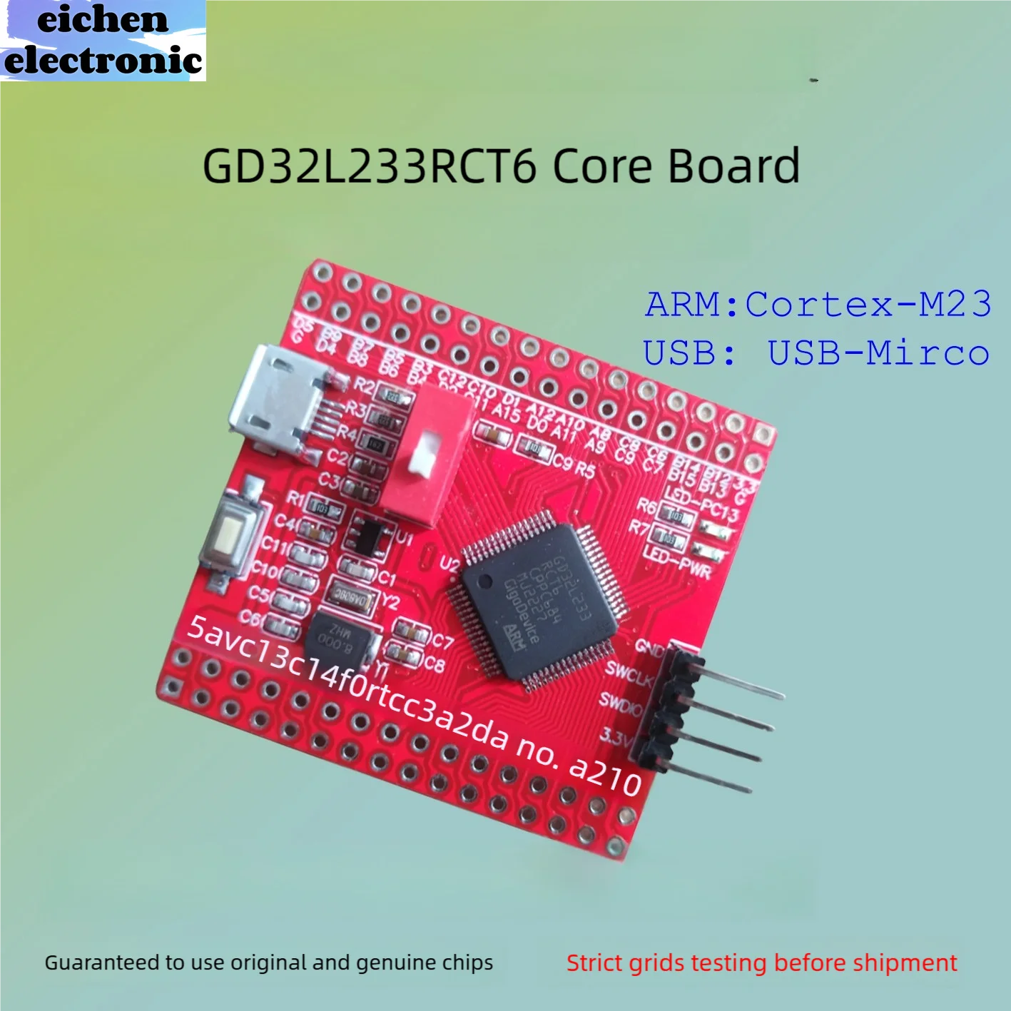 GD32L233RCT6 Основная плата STM32 Разработка L071 Минимальная система R8T6