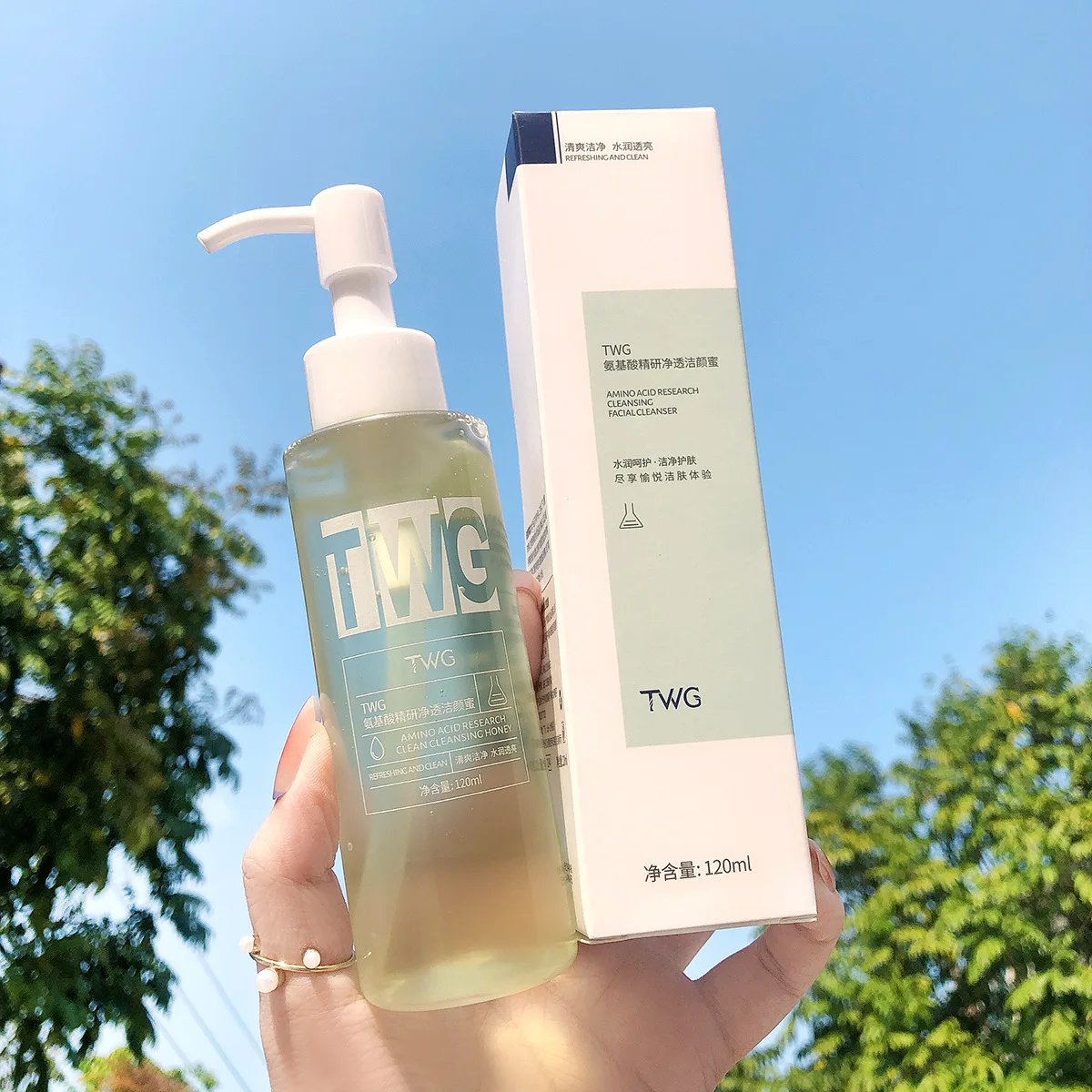 TWG Amino Acid Cleansing Balm - Makeup Remover & Face Wash in One, Gently Purifies & Hydrates Skin