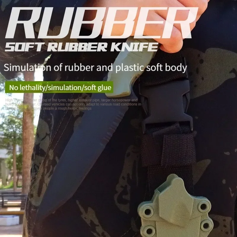 Cuchillo táctico de goma para entusiastas del entrenamiento militar, cuchillo de juguete CS para Cosplay, accesorios de arma de entrenamiento