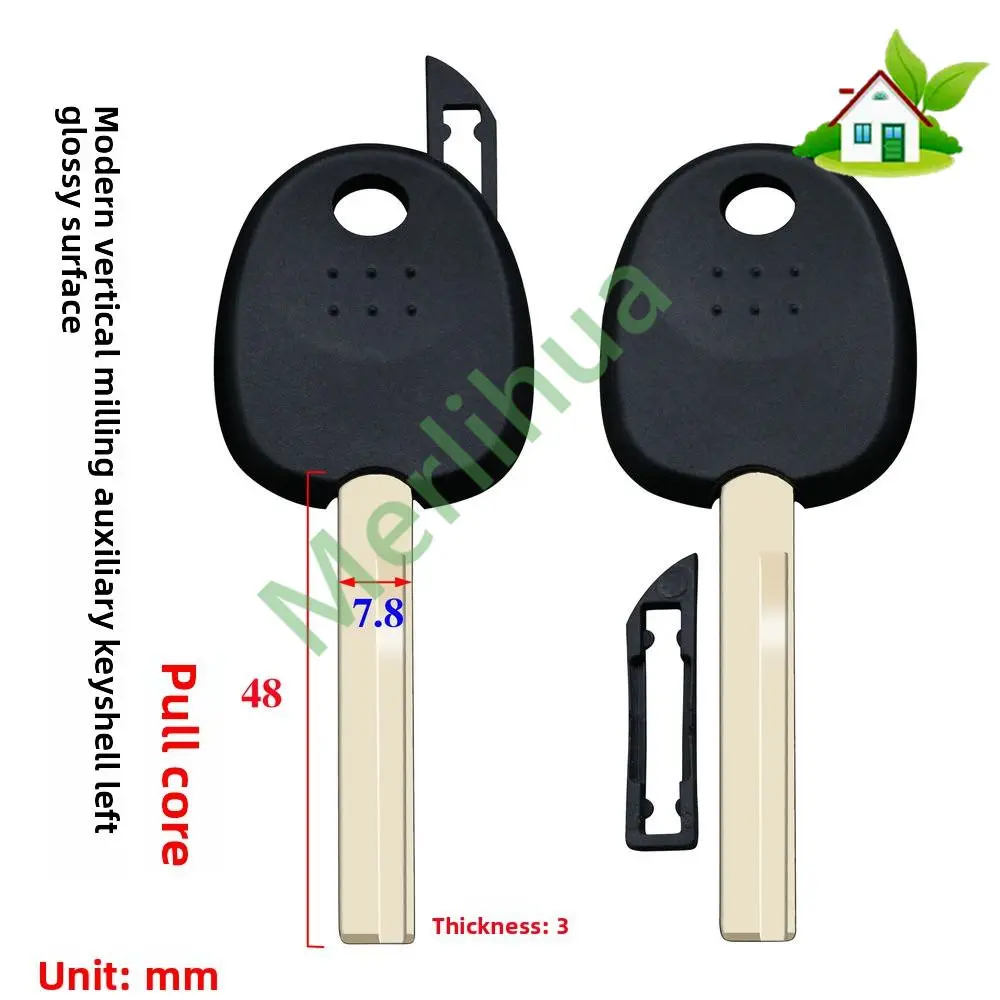 

For Hyundai LM - Smooth Surface Upper Core Spare Key Shell (Left/Right), Car Secondary Key Case, Metal Key