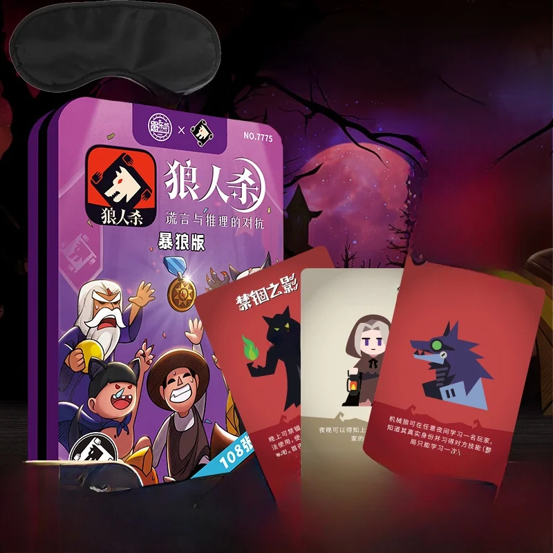 cartas-de-jogo-impermeaveis-para-mesa-conjunto-completo-com-etiquetas-numericas-para-encontros-casuais-e-formacao-de-equipes-jogo-de-lobo-mentiras-e-morte