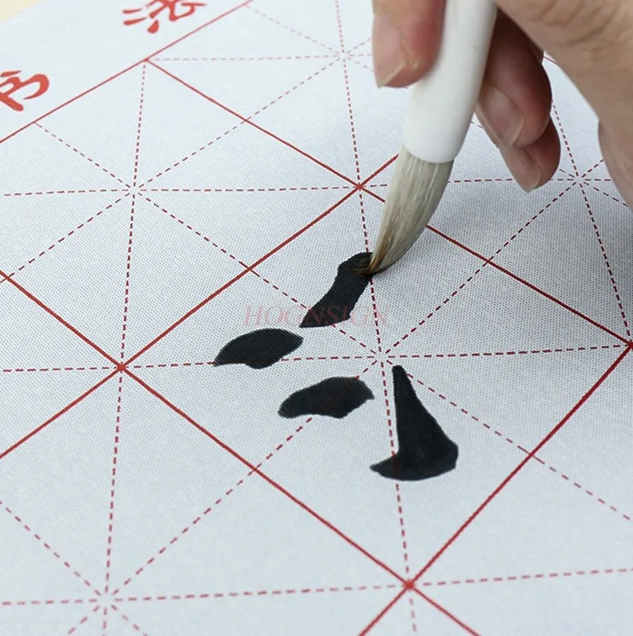 1set Water Writing Cloth Practicing Brush Writing Beginners Practicing Basic Calligraphy Drawing Training