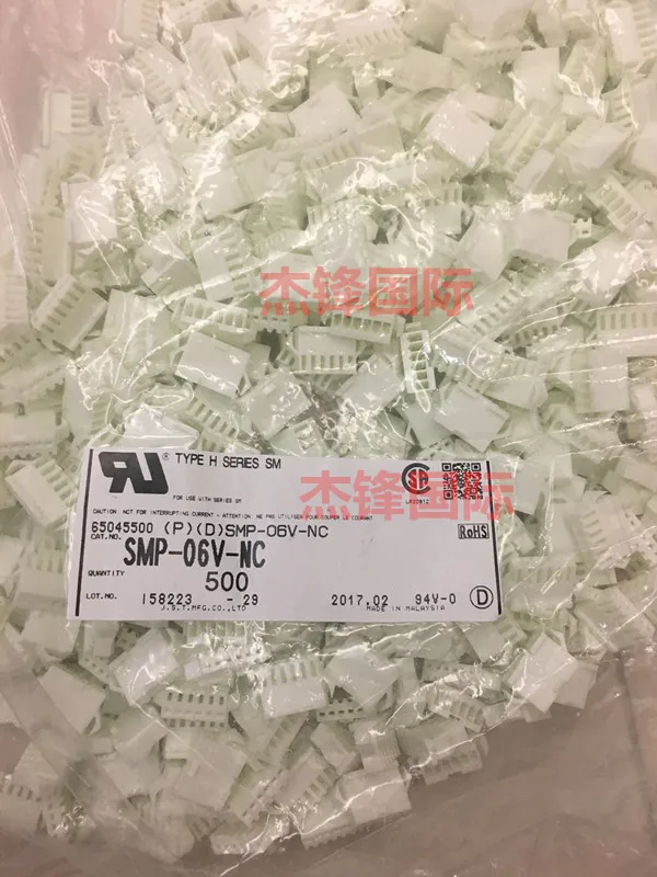 

100pcs/lot SMP-06V-NC 2.5MM legs width 6P100% New