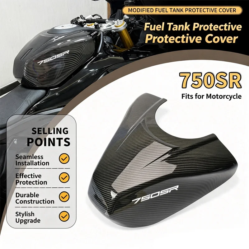 Fit For 750SR 750 SR CF750SR 2025 2026 Motorcycle Accessories Oil Fuel Gas Tank Cover Guard Protector