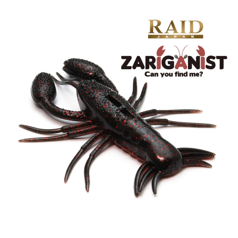 

Japanese RAID New Ao Shrimp Lure Soft Bait ZARIGANIST Crayfish Free Fishing Group Texas Bait Soft Worm