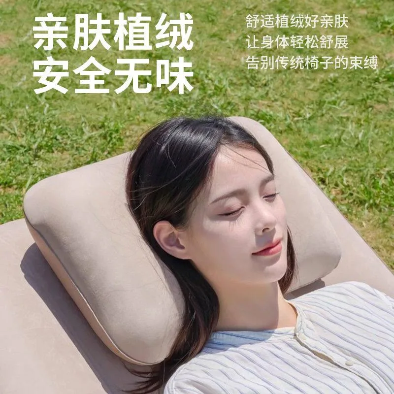 Automatic Inflation Inflatable Sofa Reclining Chair Complete Inflatable Outdoor Camping Outdoor Furniture Opblaasbaar ZYCQSF