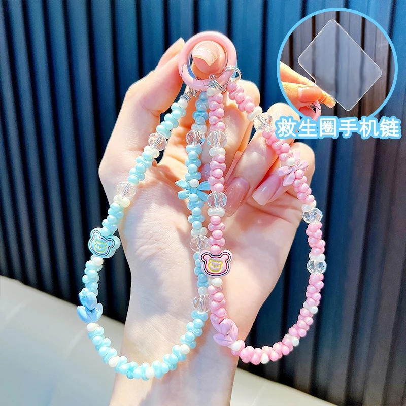 

Exquisite Bowknot Keychain little bear Beads W/Card Anti-Lost Phone Chain Charms Bag Decoration Pendant Hanging Ornament Gift