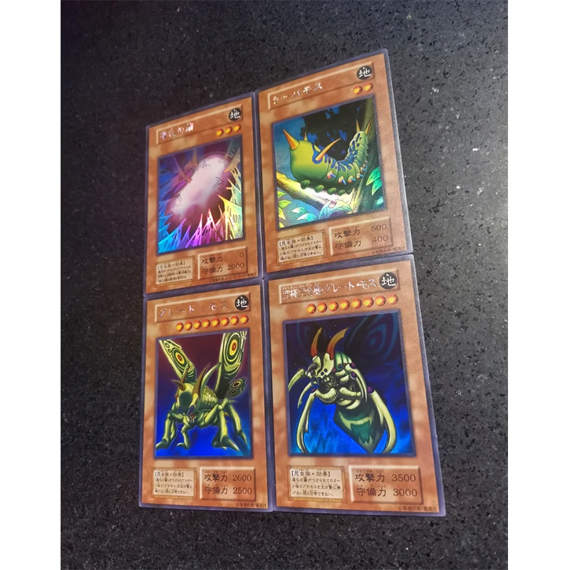 Yu-Gi-Oh! Anime Characters Cocoon of Evolution DIY Homemade Bronzing Collection Card Christmas Birthday Gift Game Toys