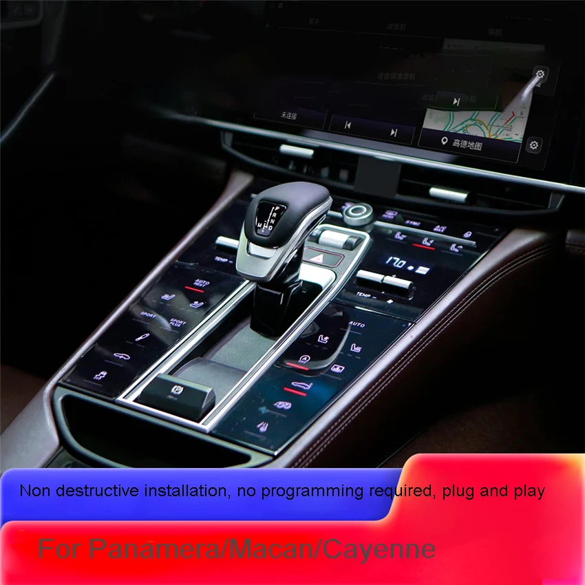 For Porsche Macan Cayenne Panamera Panami Central Control Front Touch Saddle Air Conditioning Panel