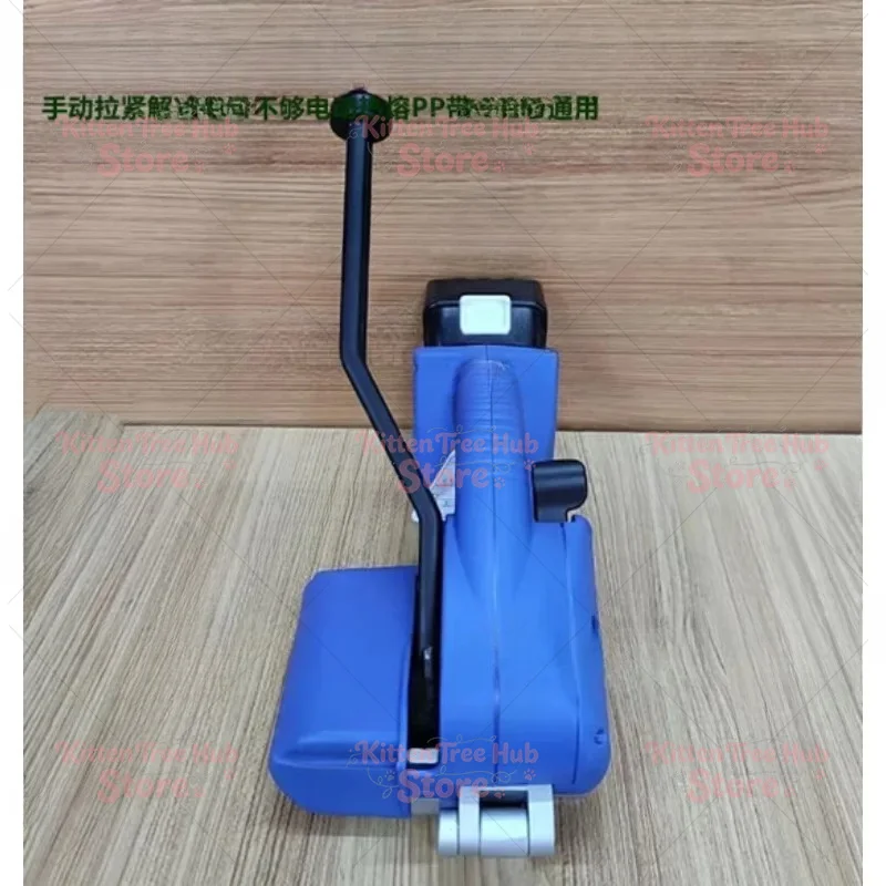 Belt Handheld Packing Machine Wrapping Tools
