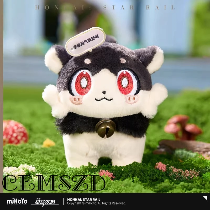 

Оригинальный плюшевый брелок miHoYo Game Honkai Star Rail Awoo Chimera Complainer для косплея, аниме-брелоки, подарки на Хэллоуин