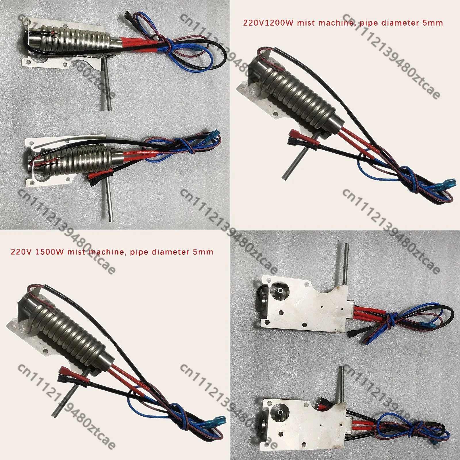 

Stage Smoke Machine Heating Body Water-Based Fog Machine Heating Core Pipe Bar Spray Accessories