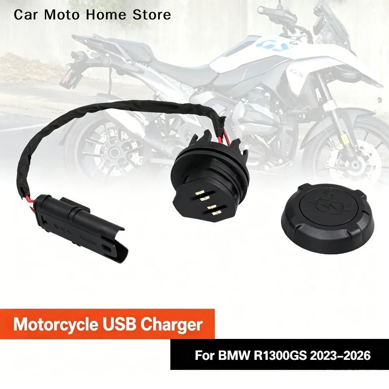 

【DM】Motorcycle Accessories Rear Luggage Rack With USB Interface New For R1300GS GS1300 R 1300 GS C400GT C400X C 400 GT X 2025