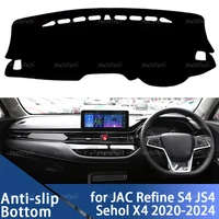 Cubierta de tablero para JAC Refine S4 JS4 SEI4 Sehol X4 2020-2023 2024, almohadilla de luz para evitar el coche, cubierta de plataforma de instrumentos, alfombra
