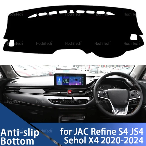 Cubierta de tablero para JAC Refine S4 JS4 SEI4 Sehol X4 2020-2023 2024, almohadilla de luz para evitar el coche, cubierta de plataforma de instrumentos, alfombra