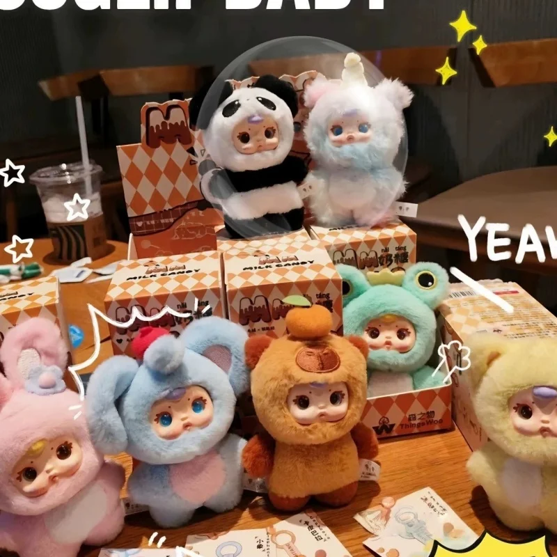 

New Hot Authentic Mm Milk Candy Blind Box Keychain Pendant Cute Backpack Car Doll Cultural And Creative Birthday Gift