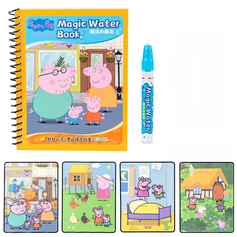 Peppa Pig Page 워터 페인팅 책, 아기용 브레인스토밍 개발 그래피티, 깨끗한 물 드로잉 보드, 빨 그리기 책