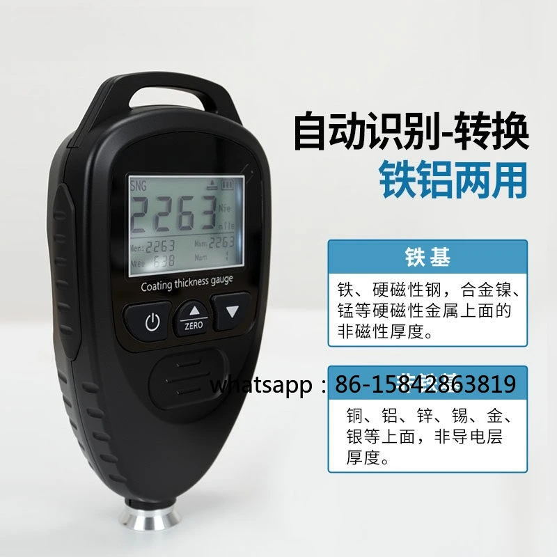 

High Precision Automotive Paint Coating Thickness Detector Paint Film Measuring Instrument for Car Lacquer Galvanized Coating