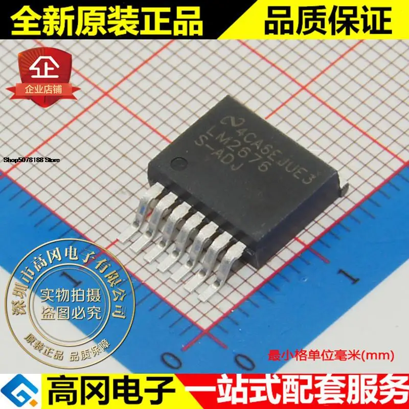 

5 штук Φ LM2676 LM2676SX-ADJ TI TO263-7 Original New Quick Shipping