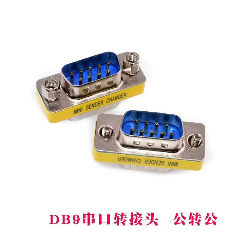 1 Stück DB9/15/25/37 Pin Stecker-Buchse-Adapter RS232 Serieller Anschluss – Detail 2