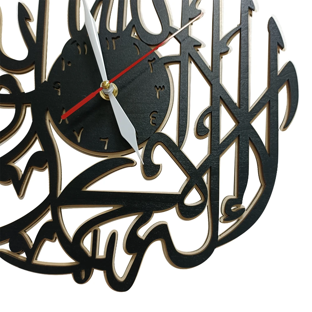 Allah Alhamdulillah Arabic Calligraphy Dual Layer Wall Clock Muslim Rustic Quran Home Decor Islamic Laser Cut Natural Wood Clock