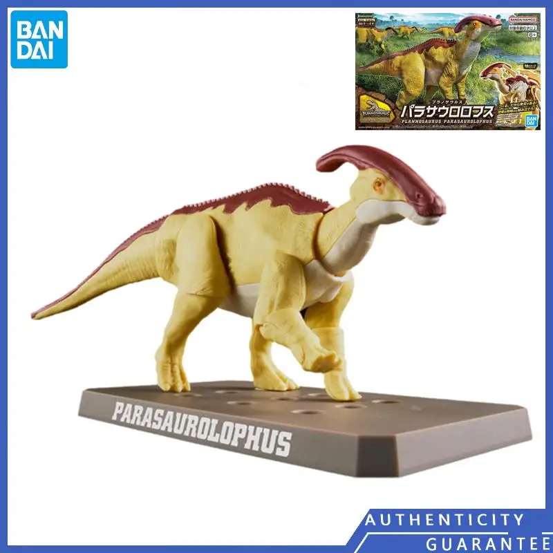 [In stock] Bandai Plastic Dinosauria Parasaurolophus Finished Goods Model Toy Action Figure Garage Kits Garage Kits