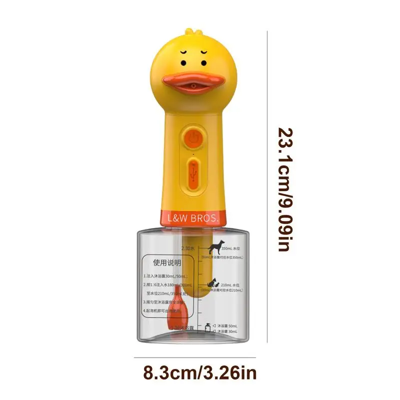 Yellow Duck Pet Cleaning Machine Type-C Charging Automatic Soap Dispenser For Cat & Dog Cleaning Bathing Liquid Soap Shampoo