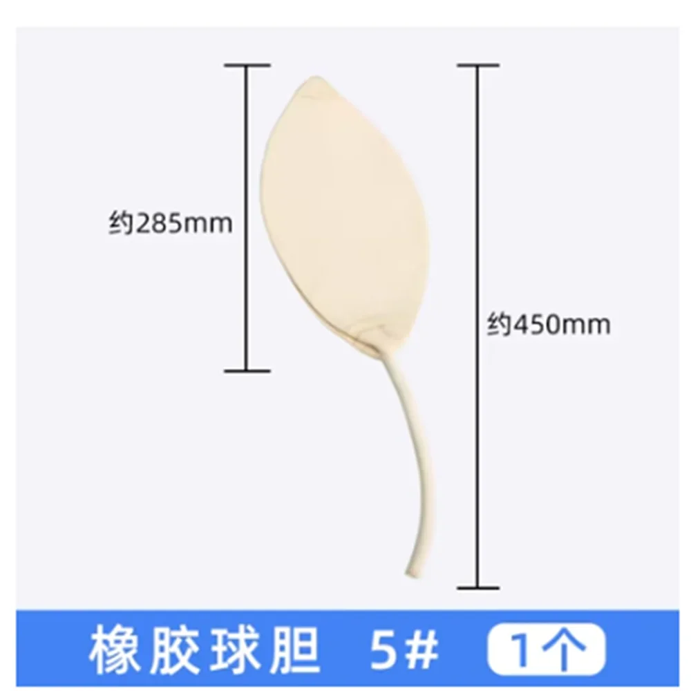 10PCS 7# 5# 4#medium Gas Sampling Bag Sampling Bladder For This