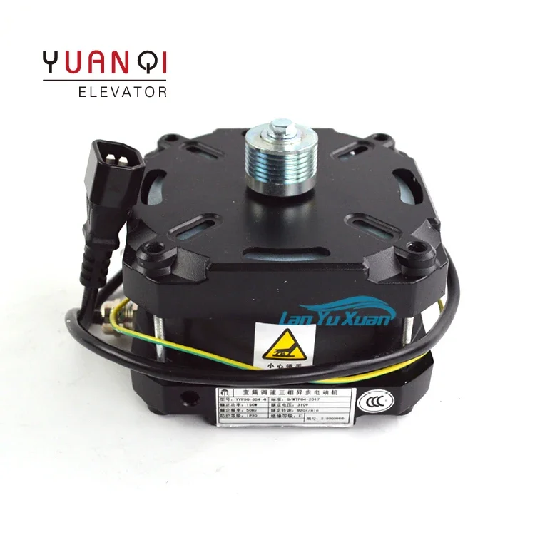 Fermator Elevator Parts Door Machine Motor YVP90-6S4-4