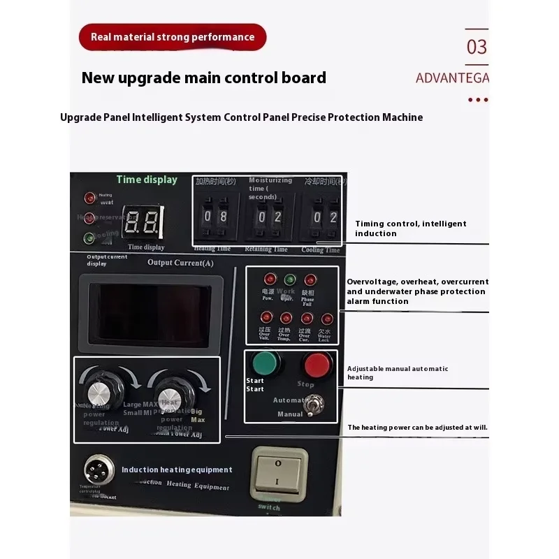 induction heating device 35KW-500KW Welding Induction Heating Hine Welding Equipment Metal Stainless Steel Brazing Quenching Hea