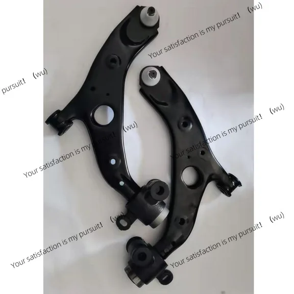 Suitable for Mazda Automobile Control Arm Lower Swing Arm KB7W-34-300 KB7W-34-350
