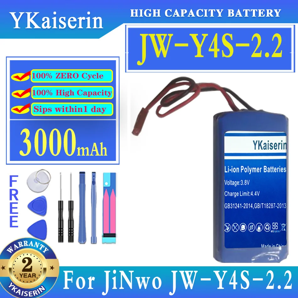 

YKaiserin 3000mAh Replacement Battery For JiNwo JW-Y4S-2.2 X-ray machine